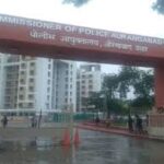 सोनसाखळी हिसकावणाऱ्या टोळीवर संभाजीनगर मध्ये मोक्का