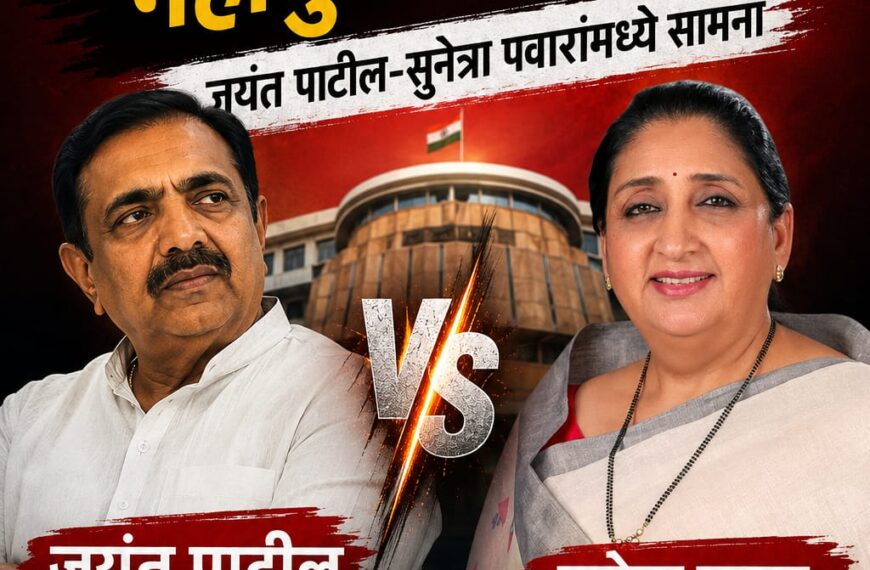 अर्थखात्यावर महायुतीत महायुद्ध ? जयंत पाटील-सुनेत्रा पवारांमध्ये सामना