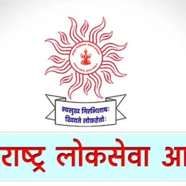MPSC गट क भरती २०२६; १७ जुलै शेवटची&hellip;