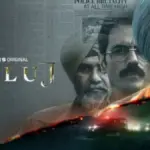 सतलज चित्रपट बंदी, नेमकं प्रकरण काय ? a to z story