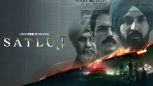 सतलज चित्रपट बंदी, नेमकं प्रकरण काय ? a&hellip;